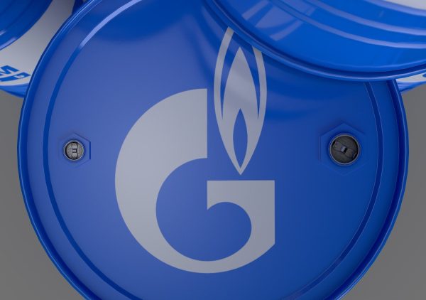 Realistic Gazprom Neft Barrel 3D Model