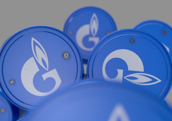 Realistic Gazprom Neft Barrel 3D Model