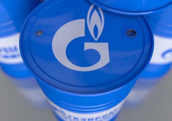Realistic Gazprom Neft Barrel 3D Model