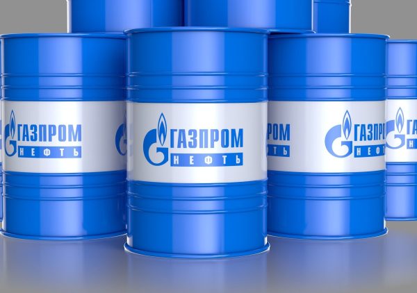 Realistic Gazprom Neft Barrel 3D Model