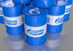 Realistic Gazprom Neft Barrel 3D Model