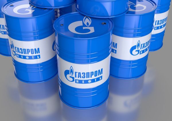 Realistic Gazprom Neft Barrel 3D Model