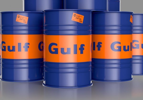 Realistic Gulf Barrel 3D Model