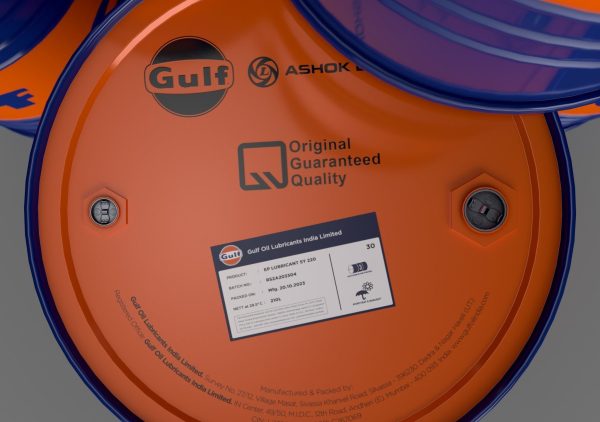 Realistic Gulf Barrel 3D Model