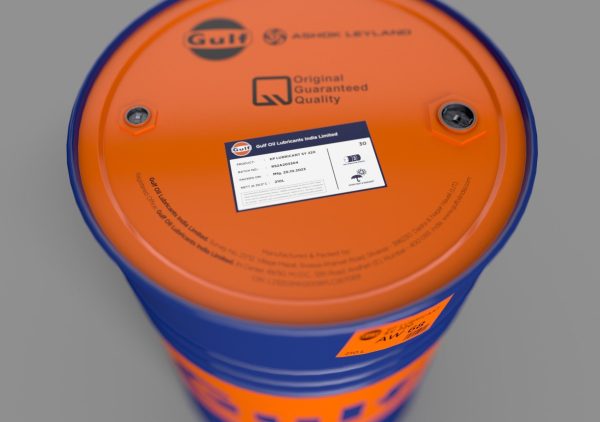 Realistic Gulf Barrel 3D Model