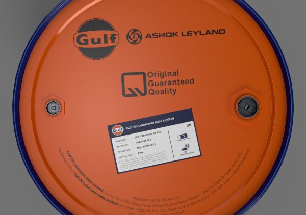 Realistic Gulf Barrel 3D Model