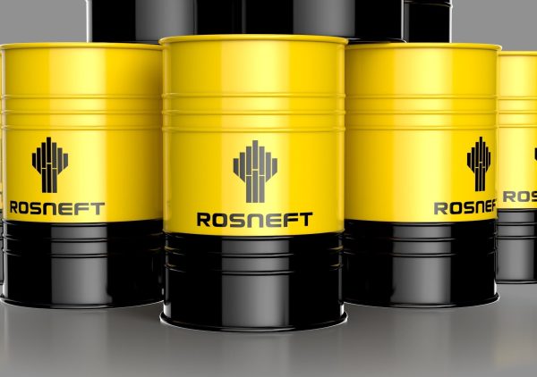 Realistic Rosneft Barrel 3D Model
