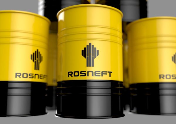 Realistic Rosneft Barrel 3D Model