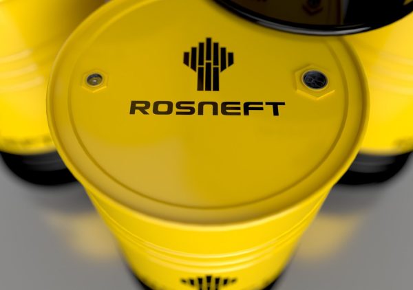 Realistic Rosneft Barrel 3D Model