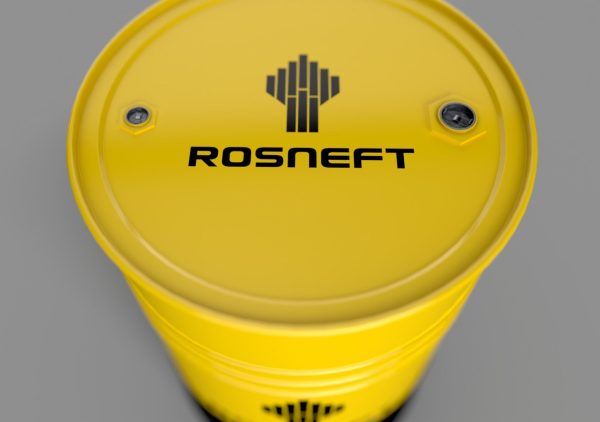 Realistic Rosneft Barrel 3D Model