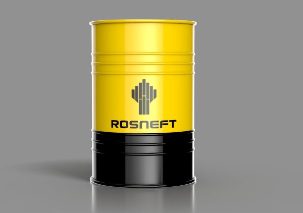 Realistic Rosneft Barrel 3D Model