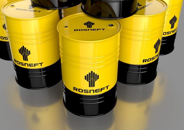 Realistic Rosneft Barrel 3D Model