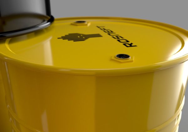Realistic Rosneft Barrel 3D Model