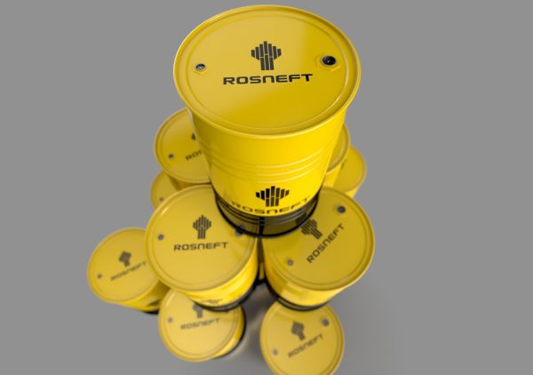 Realistic Rosneft Barrel 3D Model