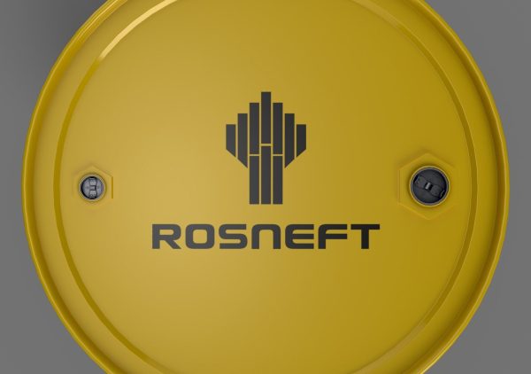 Realistic Rosneft Barrel 3D Model