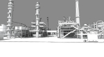 Refinery oil