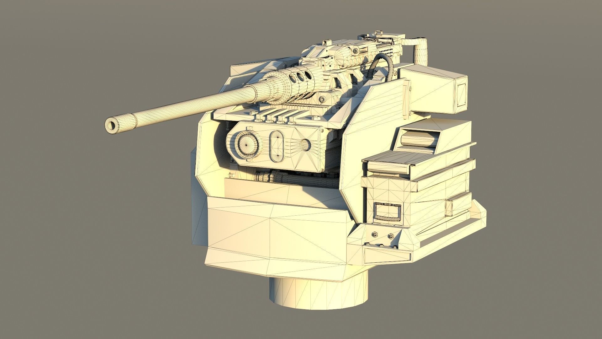 REMOTE CONTROLLED WEAPON STATION