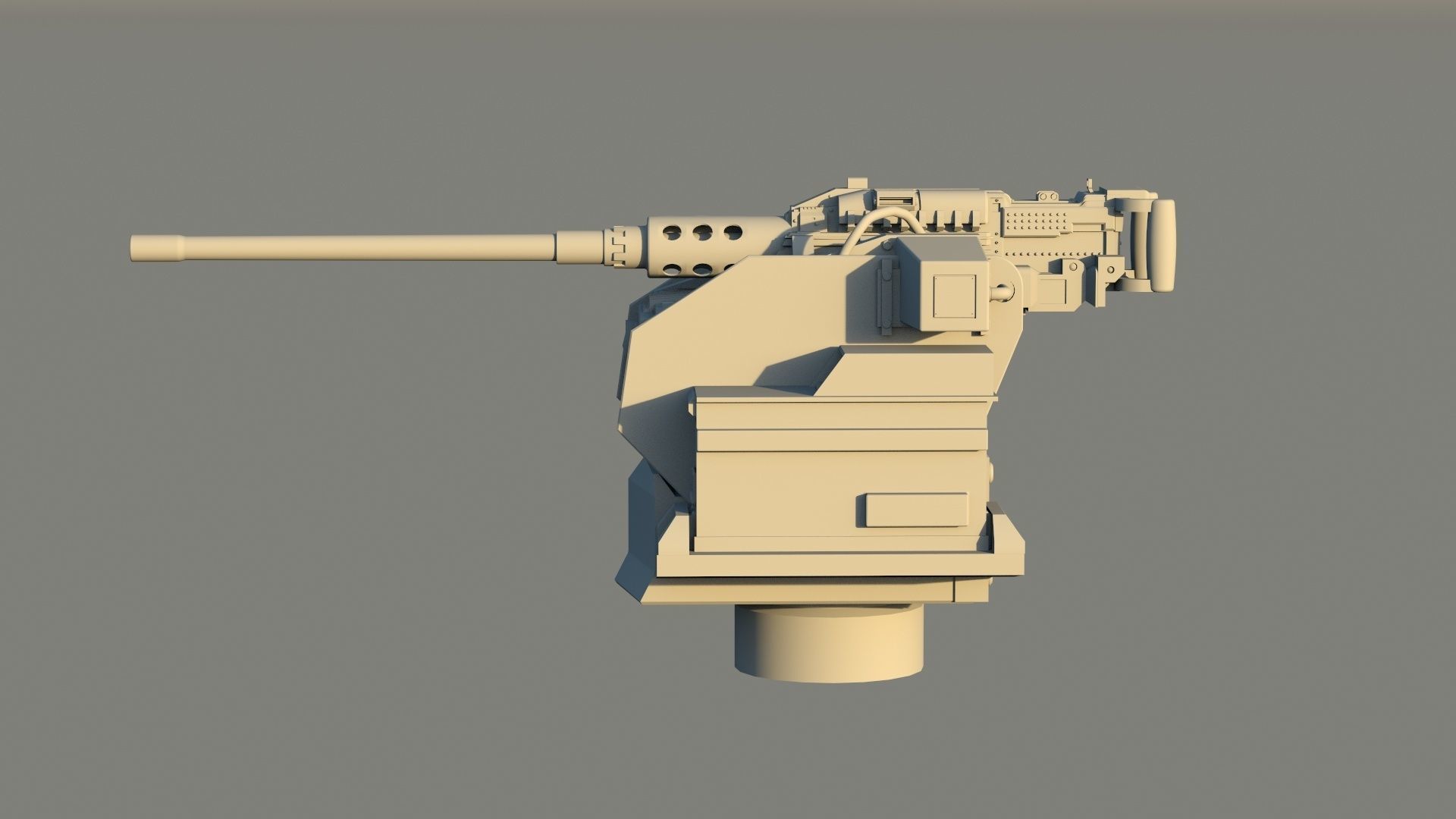 REMOTE CONTROLLED WEAPON STATION