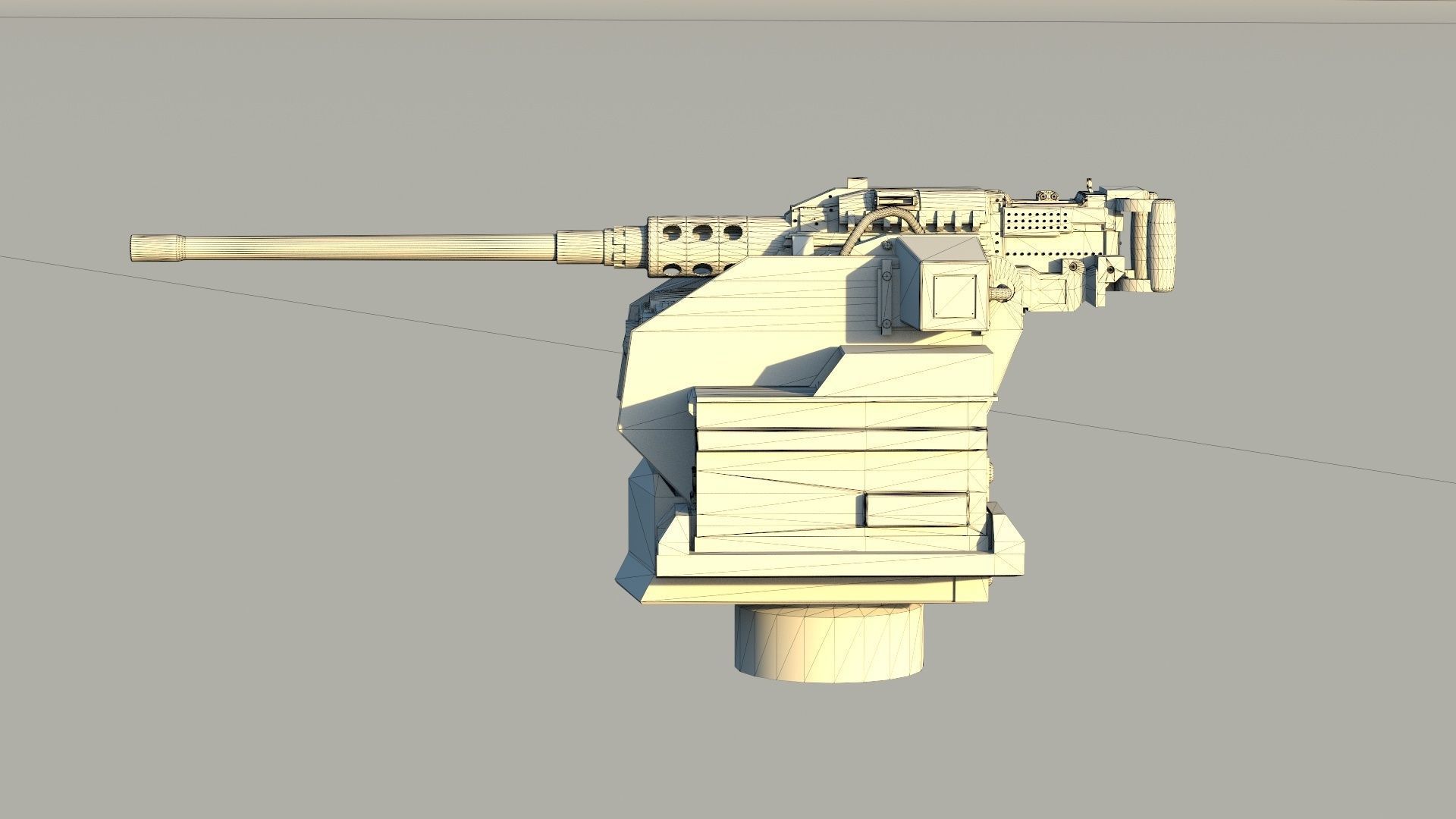 REMOTE CONTROLLED WEAPON STATION