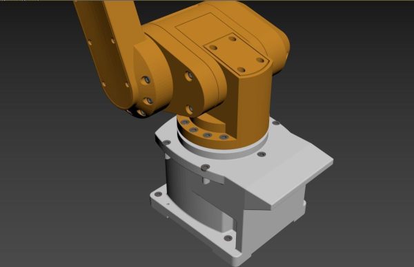 robotic arm