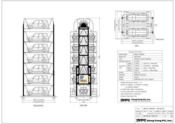 Rotary Parking System 12 SUV