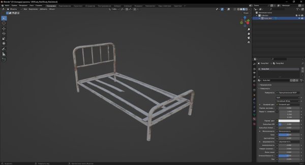Rusty Bed 3D Model