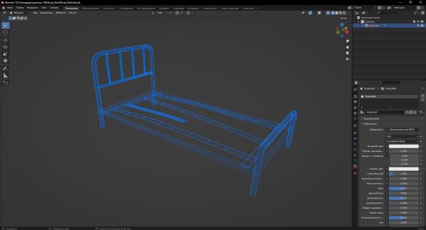 Rusty Bed 3D Model