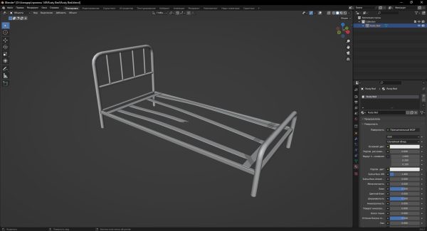 Rusty Bed 3D Model