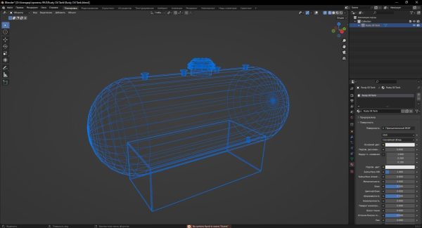 Rusty Oil Tank 3D Model