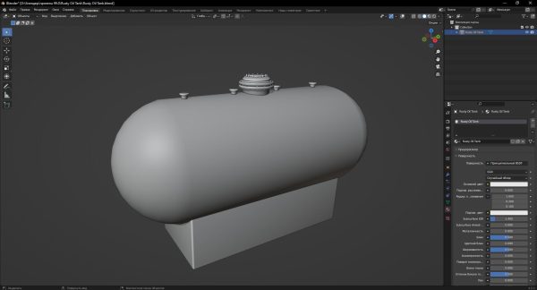 Rusty Oil Tank 3D Model