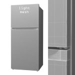 Samsung 18 Top Freezer
