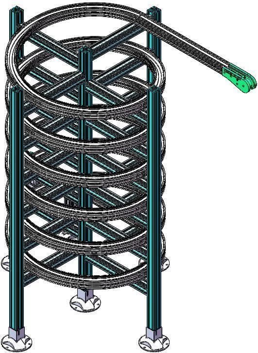 Screw conveyor