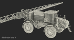 Self Propelled Sprayer John Deere R4045