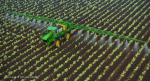 Self Propelled Sprayer John Deere R4045