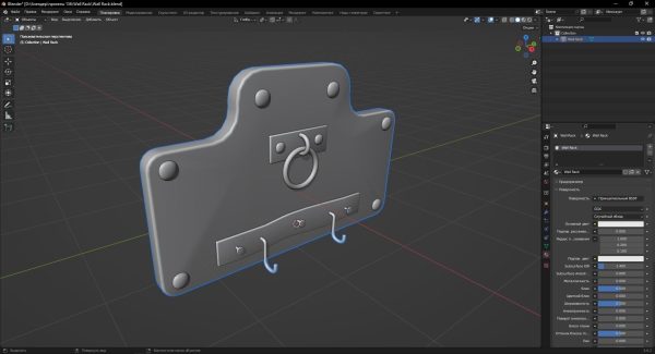 Shackles 3D Model
