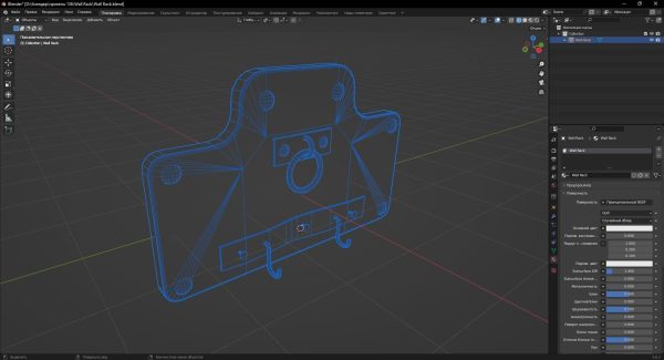 Shackles 3D Model