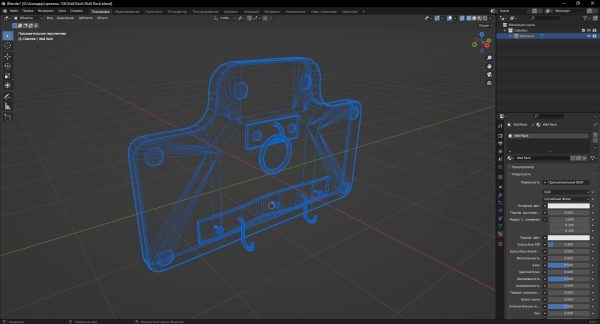 Shackles 3D Model