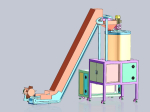 Solid particle feeder