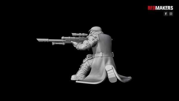 Steel Guard - Snipers of the Imperial Force