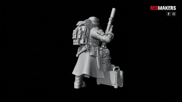 Steel Guard - Squad of the Imperial Force