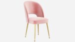 Swell Modern Upholstered Curved Dining Room Chair TOV