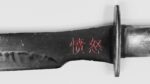 Sword-01