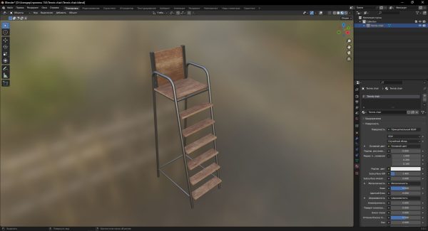Tennis chair 3D Model
