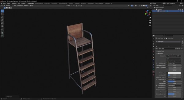 Tennis chair 3D Model