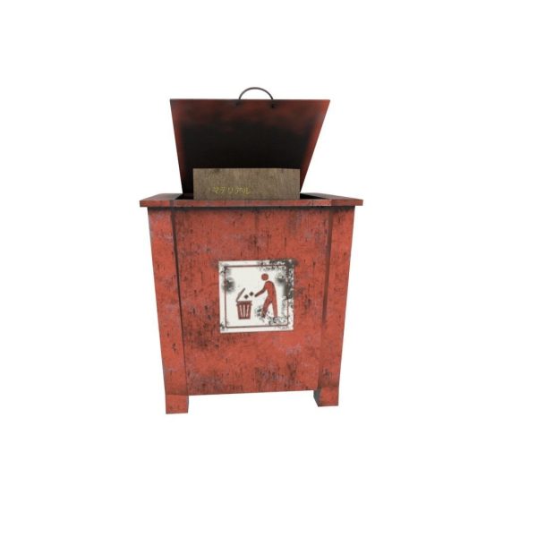 trash bin