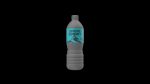 Water Bottle M2