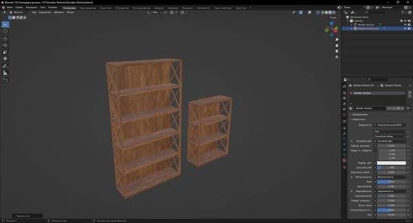 Wooden Shelves 3D Model
